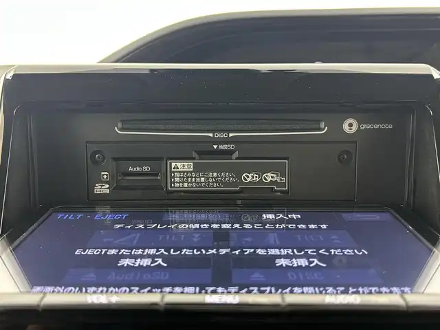 トヨタ エスクァイア ハイブリッド Gi 千葉県 2016(平28)年 6万km シルバーM 禁煙車/トヨタセーフティセンス/・先行車発進システム/・レーンディパーチャーアラート/・クルーズコントロール/両側電動ドア/純正９インチメモリナビ/・型番：NSZT-Y66T/・CD/DVD/Bluetooth/フルセグTV/・バックカメラ/・ビルトインETC/革巻きステアリング/・ステアリングスイッチ/レザーシート/・DNシートヒーター/左右独立エアコン/純正フロアマット/純正１５インチAW/オートライト/・オートマチックハイビーム/・LEDヘッドライト/・LEDフォグランプ