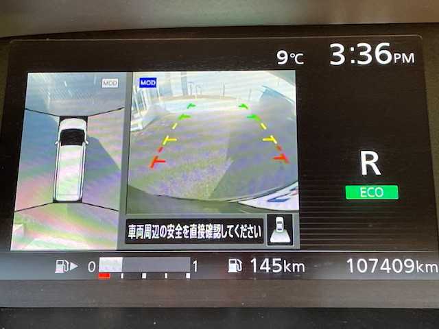 日産 セレナ ハイウェイスター G 富山県 2016(平28)年 10.8万km ダイヤモンドブラック フリップダウンモニター/純正9インチナビ/CD/DVD/TV/SD/Bluetooth/アラウンドビューモニター/プロパイロット/両側パワースライドドア/ETC/電子パーキングブレーキ/TVキャンセラー/前席シートヒーター/プッシュスタート/スマートキー/スペアキー１本/取説