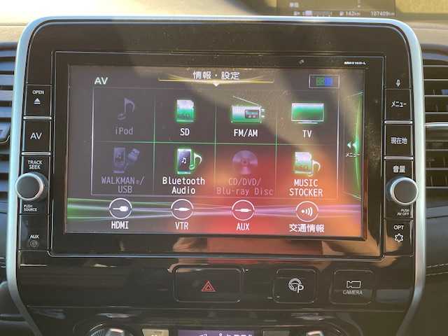 日産 セレナ ハイウェイスター G 富山県 2016(平28)年 10.8万km ダイヤモンドブラック フリップダウンモニター/純正9インチナビ/CD/DVD/TV/SD/Bluetooth/アラウンドビューモニター/プロパイロット/両側パワースライドドア/ETC/電子パーキングブレーキ/TVキャンセラー/前席シートヒーター/プッシュスタート/スマートキー/スペアキー１本/取説