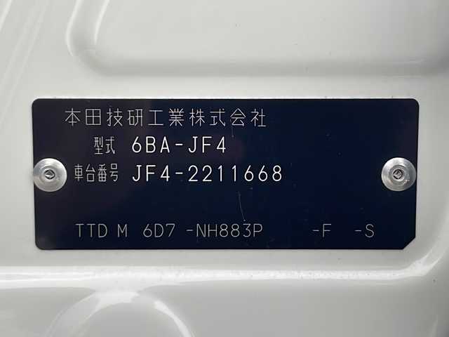 ホンダ Ｎ ＢＯＸ L ターボ 秋田県 2022(令4)年 2万km プラチナホワイトパール 純正ナビ【FM/AM/BT/CD】 /両側パワースライドドア  /ETC /バックカメラ　/前後ドライブレコーダー　/クリアランスソナー　/横滑り防止装置　/ブレーキホールド　/自動パーキングブレーキ　/衝突被害軽減システム　/コーナーセンサー /オートエアコン /前席シートヒーター/革巻きステアリング/ホンダECON/ステアリングリモコン/クルーズコントロール/パドルシフト/オートライト/ライトレベライザー /スマートキー/プッシュスタート /USBポート/純正フロアマット/リアサンシェード /サイドバイザー /社外AW/ウィンカーミラー