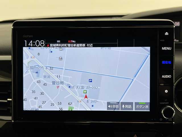 ホンダ Ｎ ＢＯＸ カスタム G L ターボ ホンダセンシング 宮城県 2020(令2)年 2.1万km クリスタルブラックパール 純正ナビ()CD/DVD/BT/フルセグTV）/両側パワースライドドア　/バックカメラ　/後コーナーセンサー　/ホンダセンシング/　・アダプティブクルーズコントロール　/　・車線維持支援システム/　・横滑り防止装置　/　・衝突被害軽減ブレーキ　/ＬＥＤオートライト/ビルトインETC/プッシュスタート/スマートキー/純正アルミホイール/サイドバイザー/ハーフレザーシート/レザーステアリング/前席シートヒーター/純正フロアマット