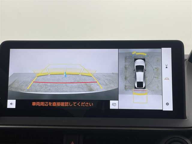 トヨタ プリウス Z 岡山県 2024(令6)年 1.6万km プラチナホワイトパールマイカ ワンオーナー/パノラマルーフ/純正12.3インチディスプレイオーディオ	/【ナビ/フルセグ/Bluetooth/Carplay/HDMI】	/パノラミックビューモニター/追従型クルーズコントロール/ブラインドスポットモニター/オートブレーキホールド	/寒冷地仕様/オートハイビーム	/LEDヘッドライト（AUTO機能付き）	/ビルトインETC２．０/前席シートヒーター/ステアリングヒーター/前席エアシート	/運転席パワーシート	/衝突軽減ブレーキシステム	/車線逸脱防止システム	/横滑り防止装置/踏み間違い防止	/純正19インチアルミ	/コーナーセンサー（前後）	/純正フロアマット	/レッドフィルムインパネ加飾/レッド加飾付合皮スポーティーシート/ステアリングスイッチ	/チルトステアリング/シートリフター/ウィンカーミラー/プッシュスタート	/ワイヤレス充電
