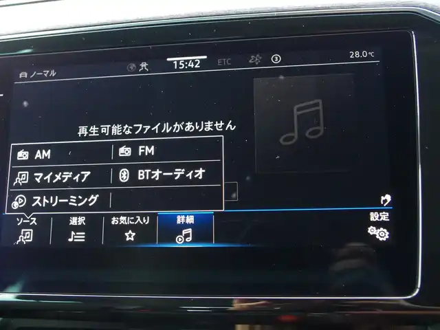フォルクスワーゲン ＶＷ パサート ヴァリアント TDIエレガンス アドバンス 埼玉県 2023(令5)年 1.2万km 黒 ブラックレザーシート/アダプティブクルーズコントロール/CarPlay/Android Auto/パークセンサー/ブラインドスポットモニター/全周囲カメラ/Discover Pro/デジタルメーター/ETC/フルセグTV/シートヒーター/シートメモリー機能