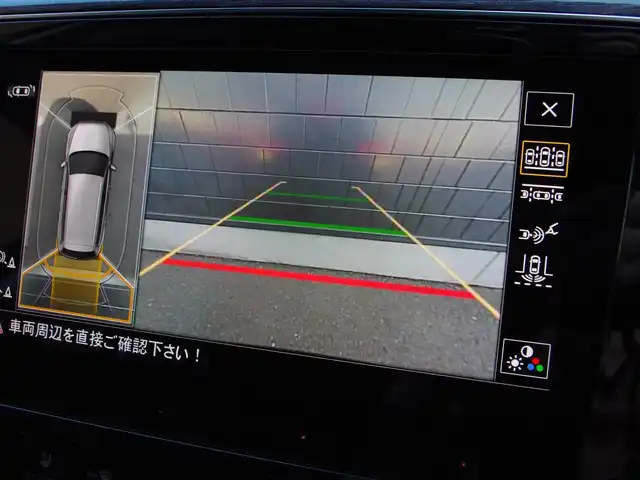 フォルクスワーゲン ＶＷ パサート ヴァリアント TDIエレガンス アドバンス 埼玉県 2023(令5)年 1.2万km 黒 ブラックレザーシート/アダプティブクルーズコントロール/CarPlay/Android Auto/パークセンサー/ブラインドスポットモニター/全周囲カメラ/Discover Pro/デジタルメーター/ETC/フルセグTV/シートヒーター/シートメモリー機能