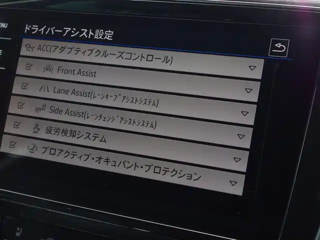フォルクスワーゲン ＶＷ パサート ヴァリアント TDIエレガンス アドバンス 埼玉県 2023(令5)年 1.2万km 黒 ブラックレザーシート/アダプティブクルーズコントロール/CarPlay/Android Auto/パークセンサー/ブラインドスポットモニター/全周囲カメラ/Discover Pro/デジタルメーター/ETC/フルセグTV/シートヒーター/シートメモリー機能