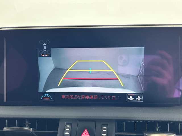 レクサス ＥＳ 300h Fスポーツ 神奈川県 2018(平30)年 2.3万km ホワイトノーヴァガラスフレーク ムーンルーフ/純正ナビゲーション/フルセグ　Bluetooth　CD DVD　SD　AUX　USB　Miracast/ハンズフリーパワートランクグリッド/ヘッドアップディスプレイ/デジタルインナーミラー/ブラインドスポットモニター/パーキングサポートブレーキ/セーフティシステムプラス/プリクラッシュセーフティ/レーントレーシングアシスト/アダブティブハイビームシステム/レーダークルーズコントロール/ロードサインアシスト/革巻きステアリング/ステアリングスイッチ/ステアリングヒーター/パドルシフト/合皮スポーツシート/前席パワーシート/シートヒーター/ベンチレーション/運転席ポジションメモリー/リア電動サンシェード/社外前方ドライブレコーダー/純正ビルトインETC2.0/電動パーキングブレーキ/オートブレーキホールド/プッシュスタート/スマートキー/純正リアスポイラー/純正19インチアルミホイール/3眼フルLEDヘッドランプ/オートライト/フロントフォグランプ