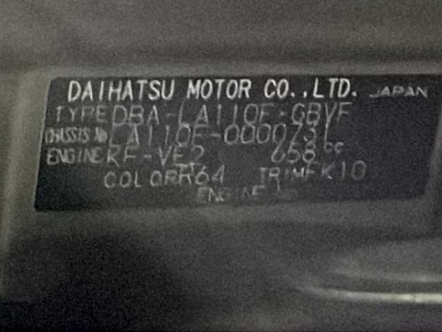 スバル ステラ カスタム R 福島県 2011(平23)年 12.5万km スパークリングオレンジメタリック メモリナビ　ＴＶ　ＥＴＣ　スペアキー　電格ミラー　純正フロアマット　純正ドアバイザー　社外１４インチＡＷ　プッシュスタート　スマートキー　ＨＩＤヘッドライト　フォグランプ　盗難防止システム　ＡＡＣ　