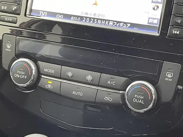 日産 エクストレイル 20Xtt エマージェンシーブレーキ 群馬県 2016(平28)年 5.7万km バーニングレッド 純正7インチナビ　アラウンドビューモニター　クルーズコントロール　HIDオートライト　シートヒーター　純正18インチアルミホイール　ステアリングリモコン　ダウンヒルアシスト　スマートキー　ETC　禁煙