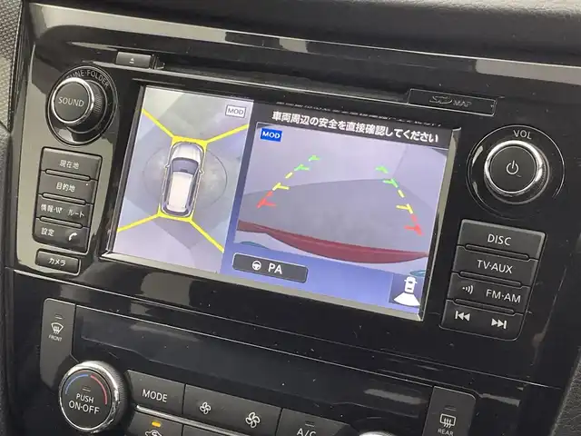 日産 エクストレイル 20Xtt エマージェンシーブレーキ 群馬県 2016(平28)年 5.7万km バーニングレッド 純正7インチナビ　アラウンドビューモニター　クルーズコントロール　HIDオートライト　シートヒーター　純正18インチアルミホイール　ステアリングリモコン　ダウンヒルアシスト　スマートキー　ETC　禁煙