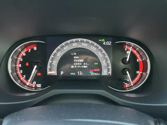 トヨタ ＲＡＶ４ G 岩手県 2021(令3)年 2.4万km ホワイトパールクリスタルシャイン ４ＷＤ　/純正9型ナビ　/(フルセグTV、BT。Miracast)/レーダークルコン　/白革シート　/ＥＴＣ　/バックカメラ　/サイドカメラ/全方位モニター　/ＴＶキャンセラー　/社外ドラレコ　/運転席パワーシート/前席シートヒーター　/シートメモリ/ステアリングヒーター　/電動リアゲート　/オートハイビーム/純正AW冬タイヤセット有/フロアゴムマット/革巻きステアリング/12V/120Wソケット/衝突軽減装置/USB×5/横滑り防止装置/スマートキー×2/保証書 取説