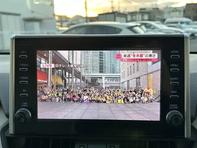 トヨタ ＲＡＶ４ G 岩手県 2021(令3)年 2.4万km ホワイトパールクリスタルシャイン ４ＷＤ　/純正9型ナビ　/(フルセグTV、BT。Miracast)/レーダークルコン　/白革シート　/ＥＴＣ　/バックカメラ　/サイドカメラ/全方位モニター　/ＴＶキャンセラー　/社外ドラレコ　/運転席パワーシート/前席シートヒーター　/シートメモリ/ステアリングヒーター　/電動リアゲート　/オートハイビーム/純正AW冬タイヤセット有/フロアゴムマット/革巻きステアリング/12V/120Wソケット/衝突軽減装置/USB×5/横滑り防止装置/スマートキー×2/保証書 取説