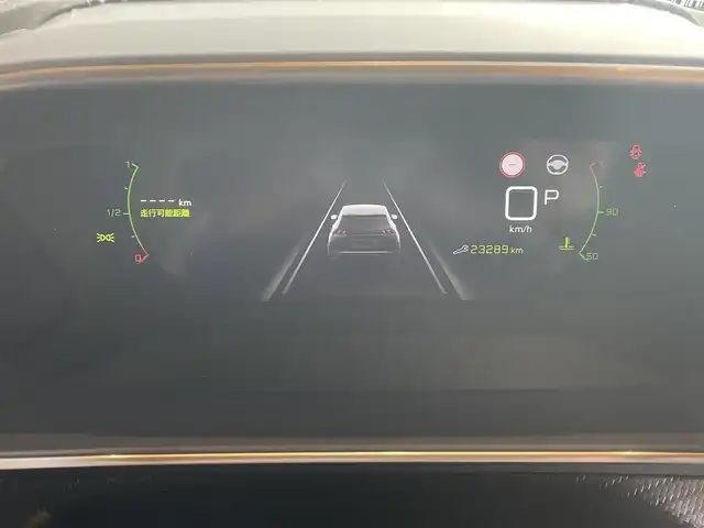 プジョー ２００８ GT 高知県 2022(令4)年 2.4万km パール 純正ディスプレイオーディオ/　【AppleCarPlay/ＡｎｄｒｏｉｄＡｕｔｏ】/サンルーフ/アクティブセーフティブレーキ/クルーズコントロール/ブラインドスポットモニター/レーンキープアシスト/インテリジェントハイビーム/パーキングセンサー/タイヤ空気圧警告/アンビエンスライト/ハーフレザーシート/シートヒーター