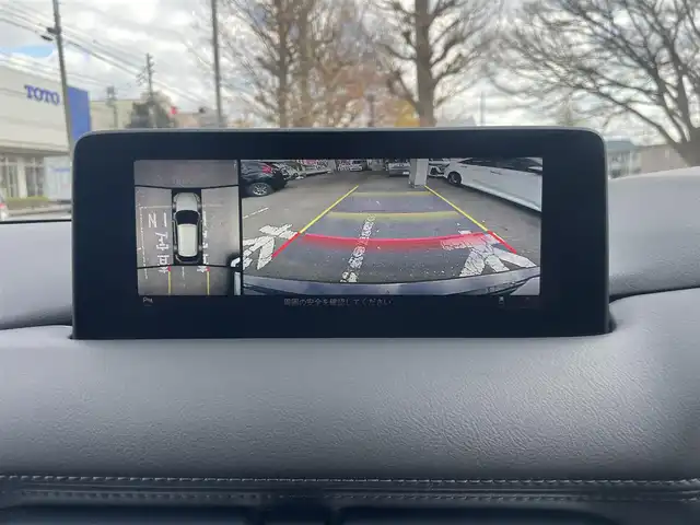 マツダ ＣＸ－５ XD プロアクティブ 神奈川県 2023(令5)年 4.2万km ポリメタルグレーM ワンオーナー/マツダコネクトナビ/360度ビューモニター/アドバンストスマートシティブレーキ/誤発進抑制制御/ブラインドスポットモニター/アダプティブLEDヘッドライト/アクティブドライビングディズプレイ/パワーシート(運転席)/シートヒーター(運転席/助手席)/アドバンストキー(スペアキーあり)