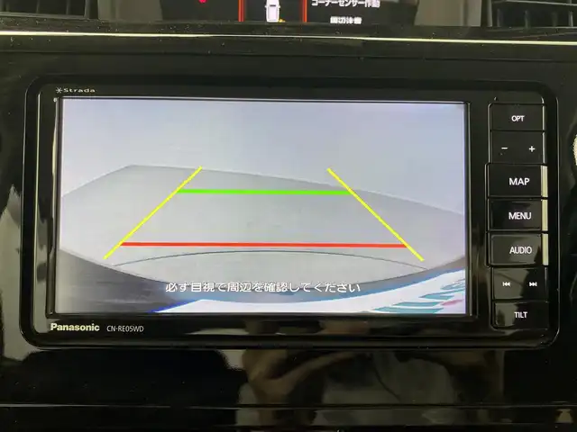 トヨタ タンク カスタムG 福井県 2019(令1)年 0.7万km レーザーブルークリスタルシャイン 両側パワースライドドア /社外SDナビ　型式：CN-RE05WD/（フルセグTV CD DVD BT）/バックカメラ/ビルトイン ETC/前後ドラレコ/クルーズコントロール/衝突被害軽減ブレーキ/オートマチックハイビーム/LEDオートヘッドライト/フォグライト /コーナーセンサー /ステアリングリモコン/革巻きステアリング/保証書 取説