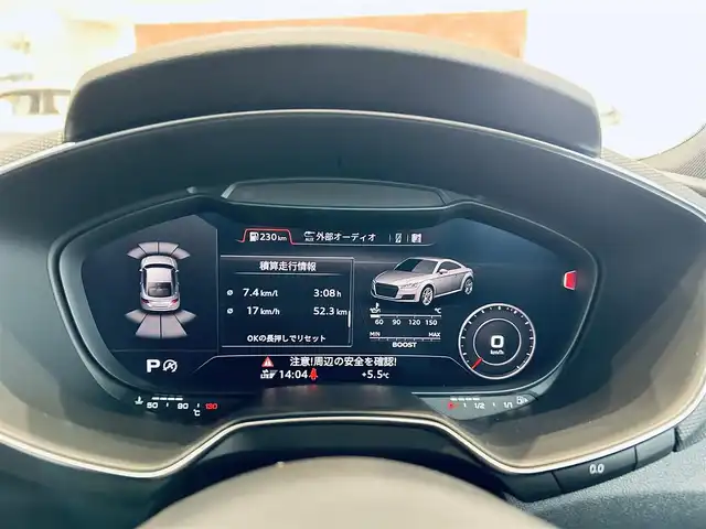 アウディ アウディ ＴＴクーペ Sラインコンペティションプラス 大阪府 2022(令4)年 0.9万km 青 50台限定車/ワンオーナー/バーチャルコックピット/純正ナビ/バックカメラ/マトリクスLED/純正19インチAW/ETC/ドラレコ/サイドアシスト/ハーフレザー/パワーシート/シートヒーター