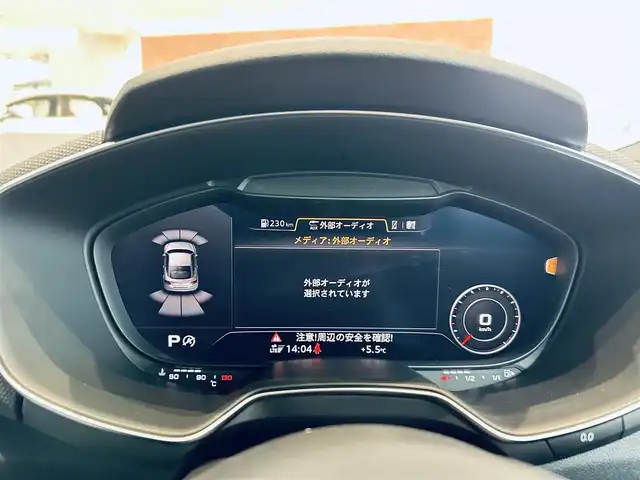 アウディ アウディ ＴＴクーペ Sラインコンペティションプラス 大阪府 2022(令4)年 0.9万km 青 50台限定車/ワンオーナー/バーチャルコックピット/純正ナビ/バックカメラ/マトリクスLED/純正19インチAW/ETC/ドラレコ/サイドアシスト/ハーフレザー/パワーシート/シートヒーター