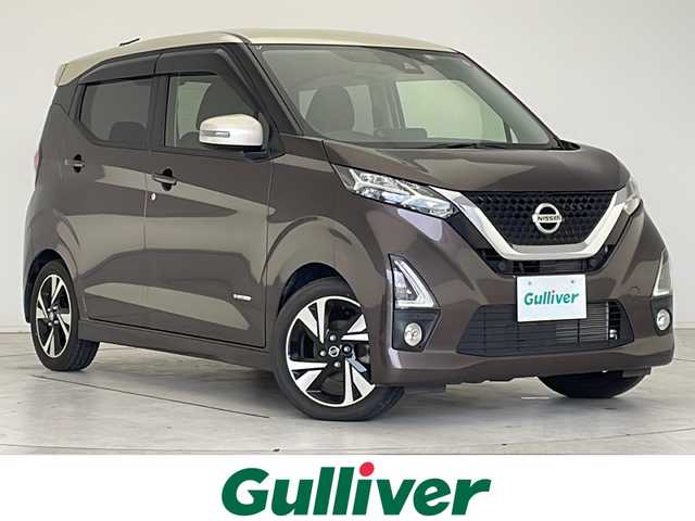 日産 デイズ ハイウェイスターG ターボ 愛知県 2019(令1)年 5.2万km 茶 衝突軽減システム/純正SDナビ（SDなし）/全方位カメラ/フルセグ/CD/DVD/Bluetooth/バックカメラ/コーナーセンサー/純正アルミホイール/LEDヘッドライト/オートライト/ドライブレコーダー/ETC/ステアリングスイッチ/スマートキー/プッシュスタート