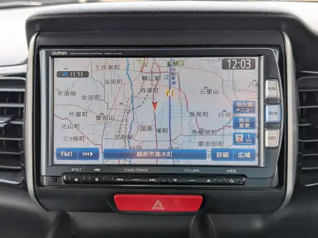 ホンダ Ｎ ＢＯＸ カスタム G Lパッケージ 福井県 2012(平24)年 13.1万km クリスタルブラックパール ４WD/純正14インチAW/キセノンヘッドライト/Fフォグ/片側パワースライドドア/バックカメラ/純正SDナビ（CD/DVD/BT/USB/iPod）/フルセグテレビ/横滑り防止装置/盗難防止装置/アイドリングストップ/純正フロアマット/スマートキー/ダブルエアバッグ