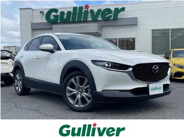 マツダ ＣＸ－３０ XD プロアクティブツーリングセレクション 三重県 2020(令2)年 3.4万km スノーフレイクホワイトパールマイカ 1オーナー/スマートブレーキサポート/AT誤発進抑制制御/全車速追従機能付レーダークルーズコントロール/前後パーキングセンサー/車線逸脱警報システム/レーンキープアシスト/ブラインドスポットモニタリング/接近車両検知/クルージングトラフィックサポート/純正SDナビ/フルセグTV/【CD/DVD/Bluetooth/USB】/バックカメラ/ETC/前後ドライブコーダー/パドルシフト/ヘッドアップディスプレイ/パワーバックドア/D席パワーシート/D/N席シートヒーター/ステアリングヒーター/オートライト/アダプティブLEDヘッドランプ/215/55R18インチ純正AW/プッシュスタート/スマートキー/スペアキー/純正フロアマット