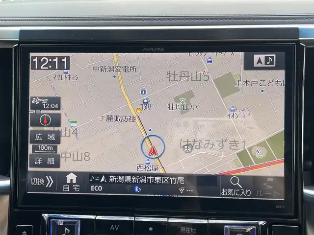 トヨタ ヴェルファイア Z Aエディション ゴールデンアイズ 新潟県 2017(平29)年 8.6万km ブラック ワンオーナー/純正ホイール装着/アルパインナビ/フルセグテレビ/バックカメラ/ウィンカーミラー/クルーズコントロール/ドアバイザー/プッシュスタート/両側パワースライドドア/ETC/ブレーキホールド/電動パーキングブレーキ/純正フロアマット/ハンズフリー/スペアキー1個