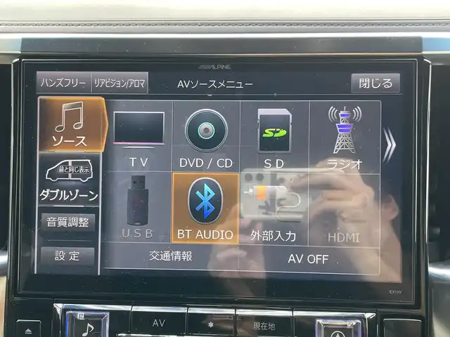 トヨタ ヴェルファイア Z Aエディション ゴールデンアイズ 新潟県 2017(平29)年 8.6万km ブラック ワンオーナー/純正ホイール装着/アルパインナビ/フルセグテレビ/バックカメラ/ウィンカーミラー/クルーズコントロール/ドアバイザー/プッシュスタート/両側パワースライドドア/ETC/ブレーキホールド/電動パーキングブレーキ/純正フロアマット/ハンズフリー/スペアキー1個