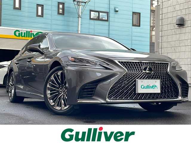 レクサス ＬＳ 500 バージョンL 道央・札幌 2019(令1)年 9.3万km マンガンラスター 純正ナビ（AM/FM/CD/フルセグTV/SD/USB）/ドライブレコーダー（前/車内）/ETC2.0/全方位カメラ/トラクションコントロール/スノーモード/ドライブモードセレクトスイッチ/車線維持支援システム/クルーズコントロール/ヘッドアップディスプレイ/アイドリングストップ/オートエアコン/本革ハンドル/パドルシフト/ヘルプネットボタン/シートヒーター/リアシートオットマン/ＩＳＯＦＩＸ/パワーシート（前席）/プッシュスタート/純正フロアマット/電動格納ミラー