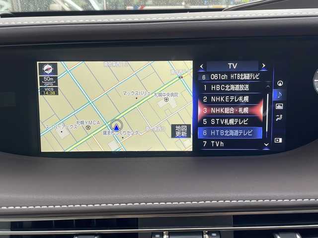 レクサス ＬＳ 500 バージョンL 道央・札幌 2019(令1)年 9.3万km マンガンラスター 純正ナビ（AM/FM/CD/フルセグTV/SD/USB）/ドライブレコーダー（前/車内）/ETC2.0/全方位カメラ/トラクションコントロール/スノーモード/ドライブモードセレクトスイッチ/車線維持支援システム/クルーズコントロール/ヘッドアップディスプレイ/アイドリングストップ/オートエアコン/本革ハンドル/パドルシフト/ヘルプネットボタン/シートヒーター/リアシートオットマン/ＩＳＯＦＩＸ/パワーシート（前席）/プッシュスタート/純正フロアマット/電動格納ミラー