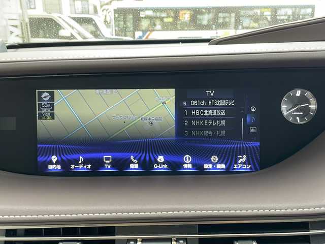 レクサス ＬＳ 500 バージョンL 道央・札幌 2019(令1)年 9.3万km マンガンラスター 純正ナビ（AM/FM/CD/フルセグTV/SD/USB）/ドライブレコーダー（前/車内）/ETC2.0/全方位カメラ/トラクションコントロール/スノーモード/ドライブモードセレクトスイッチ/車線維持支援システム/クルーズコントロール/ヘッドアップディスプレイ/アイドリングストップ/オートエアコン/本革ハンドル/パドルシフト/ヘルプネットボタン/シートヒーター/リアシートオットマン/ＩＳＯＦＩＸ/パワーシート（前席）/プッシュスタート/純正フロアマット/電動格納ミラー