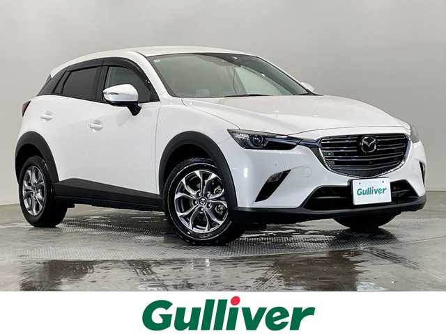 マツダ ＣＸ－３ XD ツーリング 栃木県 2025(令7)年 0.2万km スノーフレイクホワイトパールマイカ メモリーナビ/（Bluetooth/USB/Applecarplay/Androidauto）/バックカメラ/全方位カメラ/衝突軽減ブレーキ/前後コーナーセンサー/ETC2.0/前後ドライブレコーダー/禁煙車/ヘッドアップディスプレイ/オートライト/LEDヘッドライト/横滑り防止装置/スマートキー/プッシュスタート/アイドリングストップ/ステアリングスイッチ/革巻きステアリング/電動格納ミラー/純正アルミホイール/純正フロアマット