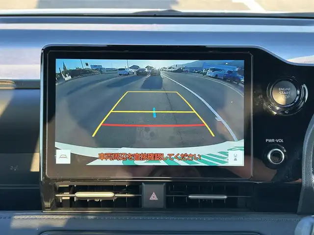 トヨタ ヴォクシー S－Z 愛媛県 2023(令5)年 1.2万km ホワイトパールクリスタルシャイン 純正10.5型ディスプレイオーディオプラス/CD/DVD/フルセグTV/Bluetooth/HDMI/純正13.2インチフリップダウンモニター/ガイド付きバックカメラ/プリクラッシュセーフティシステム/レーントレーシングアシスト/パーキングサポートブレーキ/レーダークルーズコントロール/プロジェクター式LEDヘッドライト/ハーフレザーシート/前席シートヒーター/両側パワースライドドア/オートライト/革巻きステアリング/ステアリングスイッチ/純正17インチAW/プッシュスタート/TVキャンセラー/ビルトインETC2.0/前方ドライブレコーダー/フロアマット/オート電動格納ミラー