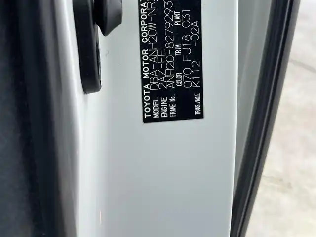 トヨタ ヴェルファイア 2．4Z 群馬県 2013(平25)年 7.4万km ホワイトパールクリスタルシャイン フリップダウンモニター　純正７インチナビ　バックカメラ　両側パワースライドドア　ＨＩＤオートライト　純正１８インチアルミホイール　ステアリングリモコン　ドライブレコーダー　ＥＴＣ　スマートキー　禁煙車