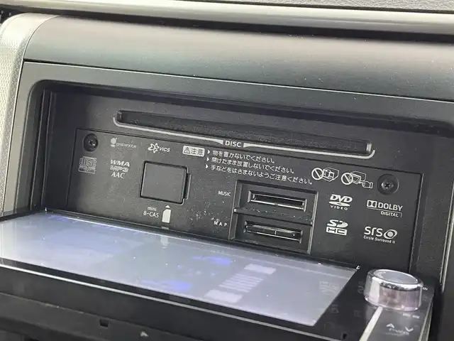 トヨタ ヴェルファイア 2．4Z 群馬県 2013(平25)年 7.4万km ホワイトパールクリスタルシャイン フリップダウンモニター　純正７インチナビ　バックカメラ　両側パワースライドドア　ＨＩＤオートライト　純正１８インチアルミホイール　ステアリングリモコン　ドライブレコーダー　ＥＴＣ　スマートキー　禁煙車