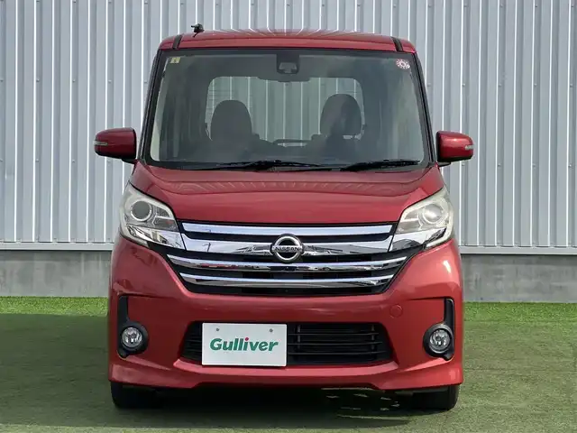 日産 デイズ ルークス