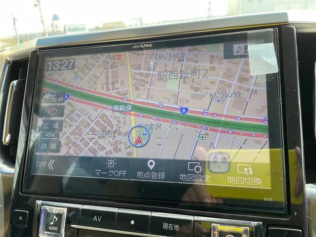 トヨタ アルファード G 石川県 2016(平28)年 7.8万km 黒 アルパイン10型ナビ/アルパインフリップダウンモニター/フルセグTV/バックカメラ/両側パワースライドドア/LEDヘッドライト/ETC/ドライブレコーダー/スマートキー/プッシュスタート/電動ミラー/オットマン/クルーズコントロール