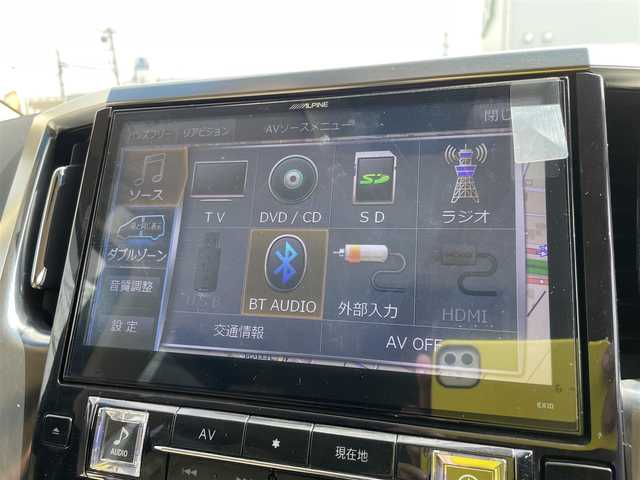 トヨタ アルファード G 石川県 2016(平28)年 7.8万km 黒 アルパイン10型ナビ/アルパインフリップダウンモニター/フルセグTV/バックカメラ/両側パワースライドドア/LEDヘッドライト/ETC/ドライブレコーダー/スマートキー/プッシュスタート/電動ミラー/オットマン/クルーズコントロール