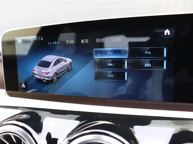 メルセデス・ベンツ ＣＬＡ２００ｄ 宮城県 2020(令2)年 2.5万km デニムブルー パノラミックスライディングルーフ/レーダーセーフティパッケージ/アダプティブクルーズコントロール/純正メモリナビ/フルセグＴＶ/３６０度カメラシステム/アンビエントライト/Bluetooth接続　/レザーシート/シートヒーター(DN席)/電動シート(DN席)/ヘッドアップディスプレイ/ブラインドスポットアシスト/レーンキープアシスト/アクティブブレーキアシスト/パークトロニック/置くだけ充電/純正18インチAW/オートライト/パワーステアリング/パワーウィンドウ/プッシュスタート/アイドリングストップ/前方ドライブレコーダー/ETC