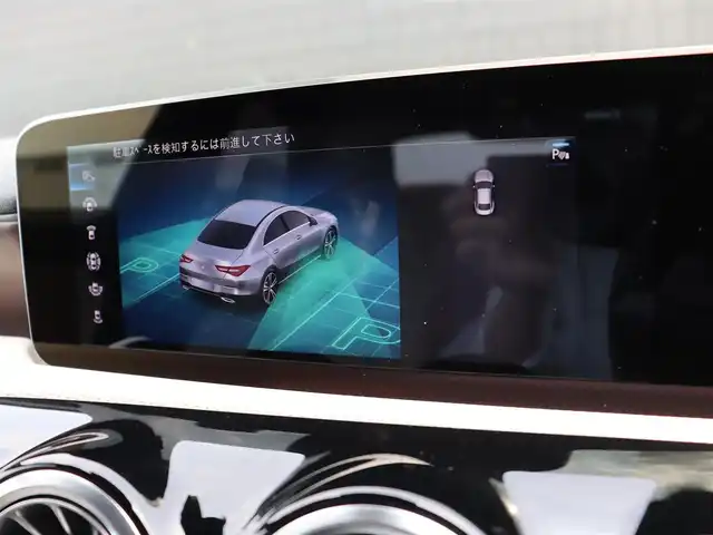 メルセデス・ベンツ ＣＬＡ２００ｄ 宮城県 2020(令2)年 2.5万km デニムブルー パノラミックスライディングルーフ/レーダーセーフティパッケージ/アダプティブクルーズコントロール/純正メモリナビ/フルセグＴＶ/３６０度カメラシステム/アンビエントライト/Bluetooth接続　/レザーシート/シートヒーター(DN席)/電動シート(DN席)/ヘッドアップディスプレイ/ブラインドスポットアシスト/レーンキープアシスト/アクティブブレーキアシスト/パークトロニック/置くだけ充電/純正18インチAW/オートライト/パワーステアリング/パワーウィンドウ/プッシュスタート/アイドリングストップ/前方ドライブレコーダー/ETC