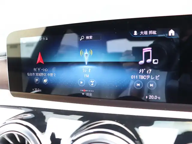 メルセデス・ベンツ ＣＬＡ２００ｄ 宮城県 2020(令2)年 2.5万km デニムブルー パノラミックスライディングルーフ/レーダーセーフティパッケージ/アダプティブクルーズコントロール/純正メモリナビ/フルセグＴＶ/３６０度カメラシステム/アンビエントライト/Bluetooth接続　/レザーシート/シートヒーター(DN席)/電動シート(DN席)/ヘッドアップディスプレイ/ブラインドスポットアシスト/レーンキープアシスト/アクティブブレーキアシスト/パークトロニック/置くだけ充電/純正18インチAW/オートライト/パワーステアリング/パワーウィンドウ/プッシュスタート/アイドリングストップ/前方ドライブレコーダー/ETC
