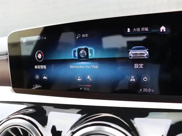 メルセデス・ベンツ ＣＬＡ２００ｄ 宮城県 2020(令2)年 2.5万km デニムブルー パノラミックスライディングルーフ/レーダーセーフティパッケージ/アダプティブクルーズコントロール/純正メモリナビ/フルセグＴＶ/３６０度カメラシステム/アンビエントライト/Bluetooth接続　/レザーシート/シートヒーター(DN席)/電動シート(DN席)/ヘッドアップディスプレイ/ブラインドスポットアシスト/レーンキープアシスト/アクティブブレーキアシスト/パークトロニック/置くだけ充電/純正18インチAW/オートライト/パワーステアリング/パワーウィンドウ/プッシュスタート/アイドリングストップ/前方ドライブレコーダー/ETC