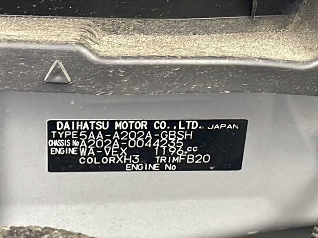 トヨタ ライズ Z 茨城県 2023(令5)年 3万km ブラックマイカメタリック/シャイニングホワイトパール ナビ　全周囲カメラ　アダプティブクルーズコントロール　衝突軽減ブレーキ　シートヒーター　電動パーキングアシスト　スマートキー　プッシュスタート　コーナーセンサー　レーンキープ　横すべり防止装置　禁煙車