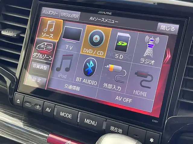 ホンダ オデッセイ アブソルート・EXホンダセンジング 群馬県 2016(平28)年 7.9万km ホワイトオーキッドパール フリップダウンモニター　ＡＬＰＩＮＥ９インチナビ　バックカメラ　両側パワースライドドア　アダプティブクルーズコントロール　ＬＥＤ　ハーフレザー　パワーシート　純正１８インチＡＷ　ドラレコ　ＥＴＣ　禁煙