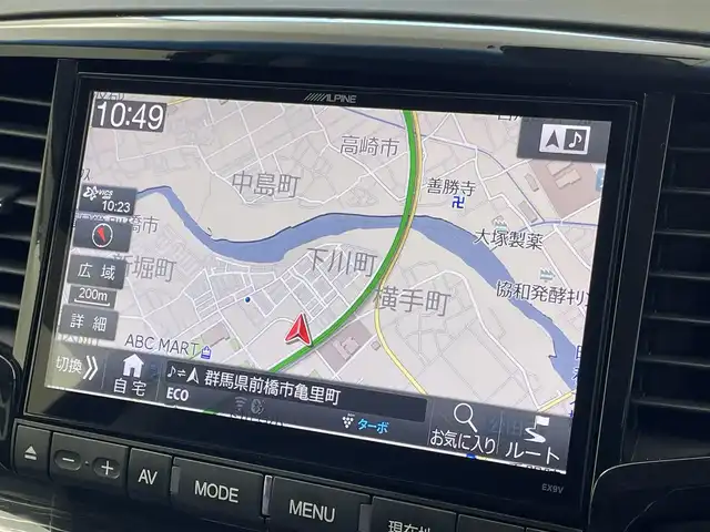 ホンダ オデッセイ アブソルート・EXホンダセンジング 群馬県 2016(平28)年 7.9万km ホワイトオーキッドパール フリップダウンモニター　ＡＬＰＩＮＥ９インチナビ　バックカメラ　両側パワースライドドア　アダプティブクルーズコントロール　ＬＥＤ　ハーフレザー　パワーシート　純正１８インチＡＷ　ドラレコ　ＥＴＣ　禁煙