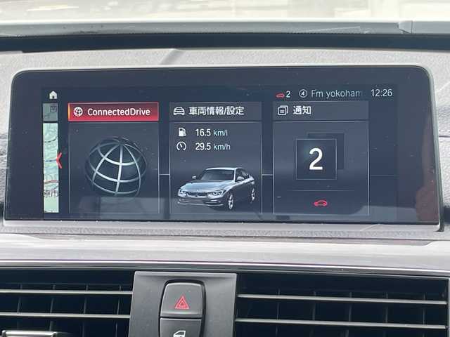 ＢＭＷ ３２０ｄ Mスポーツ 神奈川県 2017(平29)年 6万km アルピンホワイトⅢ 純正ナビ/Ｂｌｕｅｔｏｏｔｈ　/CD/DVD/Ｂカメラ　/ＥＴＣ　/前後ドラレコ　/クルコン　/パドルシフト　/ＬＥＤヘッドライト　/ＲＡＹＳホイール　/社外リップスポイラー