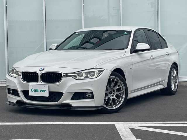 ＢＭＷ ３２０ｄ Mスポーツ 神奈川県 2017(平29)年 6万km アルピンホワイトⅢ 純正ナビ/Ｂｌｕｅｔｏｏｔｈ　/CD/DVD/Ｂカメラ　/ＥＴＣ　/前後ドラレコ　/クルコン　/パドルシフト　/ＬＥＤヘッドライト　/ＲＡＹＳホイール　/社外リップスポイラー