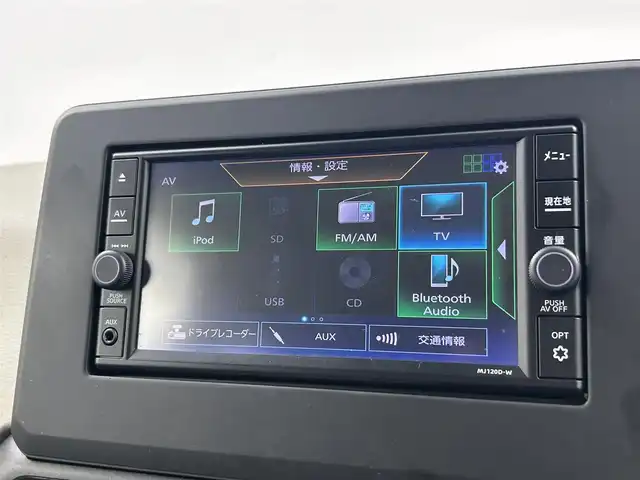 日産 デイズ X 千葉県 2020(令2)年 6.4万km プレミアムオリーブメタリック 禁煙車/エマージェンシーブレーキ/・車線逸脱警報システム/・先行車発進お知らせ/・コーナーセンサー/純正メモリナビ/・型番：MJ120D-W/・CD/AUX/Bluetooth/フルセグTV/・バックカメラ/・ETC/社外フロアマット/純正１４インチAW/オートライト/・ハロゲンヘッドライト/・ヘッドライトレベライザー