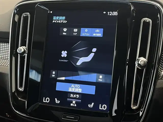 ボルボ ＸＣ４０ T5 AWD Rデザイン 1stED 岐阜県 2018(平30)年 2.9万km クリスタルホワイトP 300台限定車/全車速追従機能付ACC(アダプティブクルーズコントロール)/パイロットアシスト（車線維持支援機能）/ｈａｒｍａｎ/ｋａｒｄｏｎ/360度ビューカメラ/サンルーフ/フロントシートヒーター/レーンキーピングエイド/電動リアゲート/パワーシート