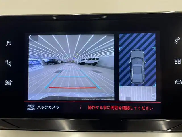 車両画像6