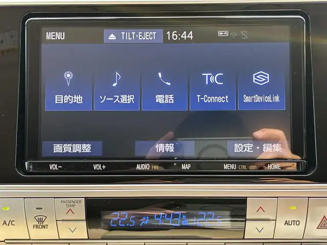 トヨタ ランドクルーザー プラド TX 熊本県 2021(令3)年 2.3万km ホワイトパールクリスタルシャイン ワンオーナー/4WD/純正SDナビ（NSZT-Y68T）/【フルセグTV/SD/CD/DVD/Bluetooth/USB】/衝突被害軽減システム/レーダークルーズコントロール/パーキングサポートブレーキ/レーンキープアシスト/車両接近通報装置/コーナーセンサー/オートLEDライト/オートマチックハイビーム/ビルトインETC/ドライブレコーダー(ZDR-015)/横滑り防止装置/盗難防止装置/純正フロアマット/カーテンエアバッグ/三列シート/プッシュスタート/スマートキー/スペアキー/取扱説明書/保証書