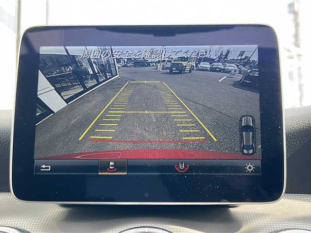 メルセデス・ベンツ ＣＬＡ２２０ 4MATIC 山形県 2018(平30)年 1.9万km ジュピターレッド ４WD/サンルーフ・ガラスルーフ/本革レザーシート/純正メモリナビ/（Bluetooth/CD/DVD/フルセグ)/レーダークルーズコントロール/DN席シートヒーター/17インチ社外ホイールスタッドレス車載/225/45/R17（６ｍｍ）/BSM/パドルシフト/純正フロアマット/純正AW/DN席パワーシート/パーキングアシスト/ウインカーミラー/ステアリングスイッチ