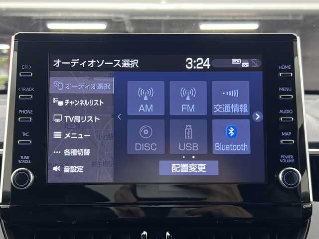 トヨタ カローラ クロス Z 愛知県 2022(令4)年 1万km プラチナホワイトパールマイカ 純正9インチディスプレイオーディオ　/フルセグ/ＣＤ/ＤＶＤ/Ｂｌｕｅｔｏｏｔｈ/ＡｐｐｌｅＣａｒＰｌａｙ　/パノラミックビューモニター/ビルトインＥＴＣ2.0/パワーバックドア/ハーフレザーシート/前席シートヒーター/トヨタセーフティセンス　/レーンキープアシスト　/レーダークルーズコントロール/BSM/LEDヘッドライト/フォグランプ/オートライト/オートハイビーム/前後コーナーセンサー